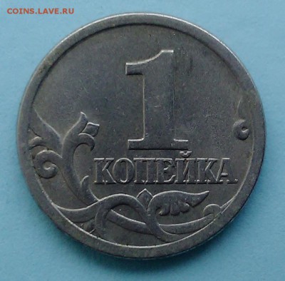 Вопросы по разновидностям от Митяй60 - 1k03g 002