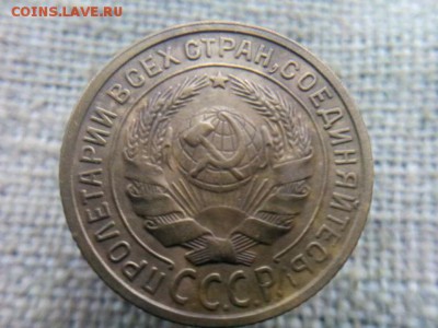 2 копейки 1935г.Ст.Г до 10.09.18 до 22-00 - IMG_20181010_095056
