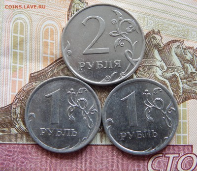 1,2 рубля  с расколами шт. 2011-15. - DSCN5026.JPG
