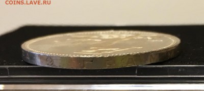 50 копеек 1926 штемпельный UNC (узкий кант) - 0FF11859-58C6-46BD-A88C-2B32CD63DDCE