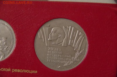 5 рублей Шайба - 181