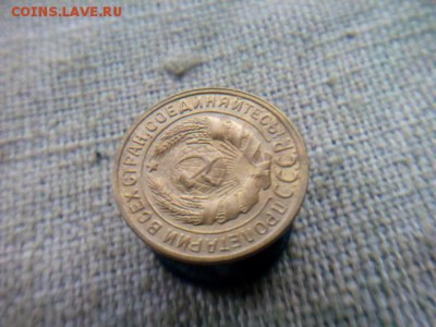 2 копейки 1930г. на оценку - IMG_20181010_095640