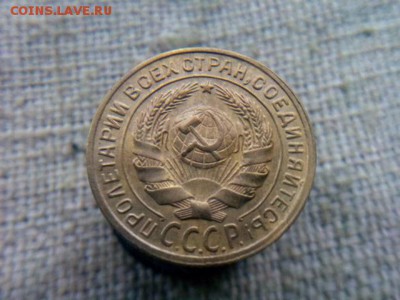 2 копейки 1930г. на оценку - IMG_20181010_095608
