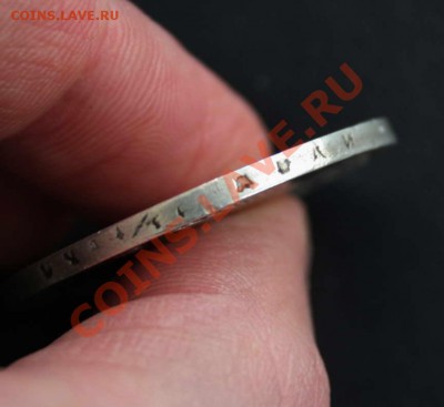 Рубль 1818 ~ 21.00 (Мск), 20-ое Мая - 1111