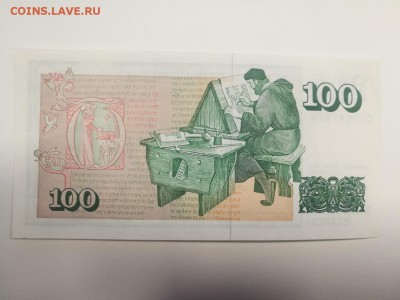 Иностранные боны на оценку - HzUUBGdGx30
