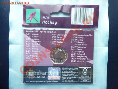 БРИТАНИЯ ОЛИМПИЙСКИЕ 50пенс ХОККЕЙ 2011г. до21.05.11 в 22-00 - MEMO0032.JPG