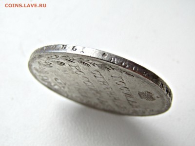 Рубль 1809 - bR1rgQ562mo