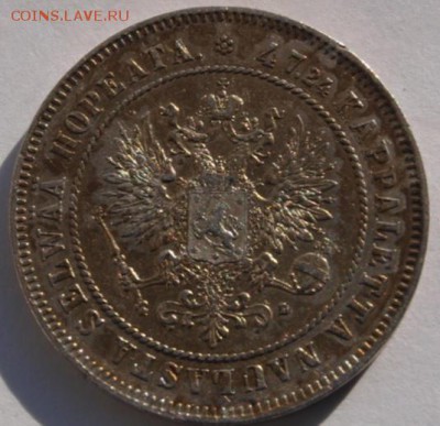 Куплю монеты российской Финляндии - BBE6D0C7-7B69-4164-9AB9-B41AD218214E