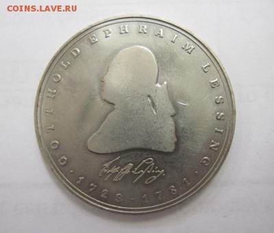 5 марок фрг 1981 Лессинг   до 12.10.18 - IMG_7164.JPG