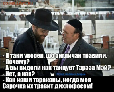 Международные новости - 4745696