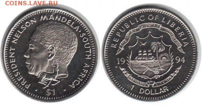 Крона Шайба Либерия 1$ доллар 1994 Нельсон Манделла - krona_shajba_liberija_1_dollar_1994_nelson_mandella