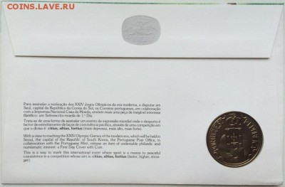 КПД Крона Шайба Португалия 250 эскудо 1988 Олимпийские Игры - kpd_krona_shajba_portugalija_250_eskudo_1988_olimpijskie_igry_seul_konvert_pervogo_dnja (1)