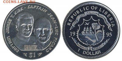 Крона Шайба Либерия 1$ доллар 1995 Звездный путь стартрек - krona_shajba_liberija_1_dollar_1995_zvezdnyj_put_startrek_kapitan_dzhejms_kirk_kapitan_zhan_ljuk_pikar