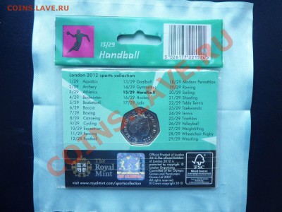 БРИТАНИЯ ОЛИМПИЙСКИЕ 50пенс ГАНДБОЛ 2011г. до21.05.11 в 22- - MEMO0040.JPG