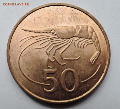 ИСЛАНДИЯ - 50 эйре 1981 г. до 16.10 в 22.00 - DSCN2627.JPG