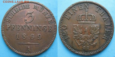 Пруссия 3 пфеннинга 1869 А до 13-10-18 в 22:00 - Пруссия 3 пф 1869 А   8117