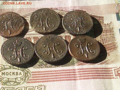 4 коп сер 1840 41 42 43 44 45 до 12 10 18 22-00 мск - SL380028.JPG