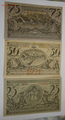 С РУБ. ОБЕРАММЕРГАУ 25,50 и 75 пфеннигов 1921г. до 16.10 - IMG_4708.JPG