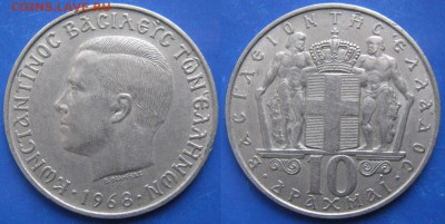 Греция 10 драхм 1968 до 13-10-18 в 22:00 - Греция 10 драхм 1968    160-ак2-3719