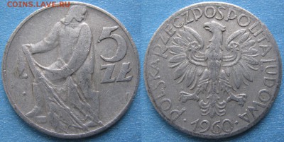 Польша 5 злотых 1960 до 13-10-18 в 22:00 - Польша 5 злотых 1960    170-АС39-3827