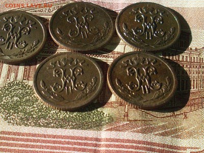 2 коп 1898 99 00 09 10 СПБ до 12 10 18 22-00 мск - SL380008.JPG