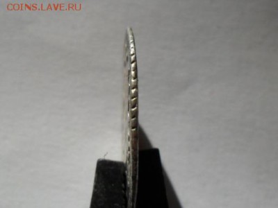 Гривенник 1733г. - SAM_2028.JPG