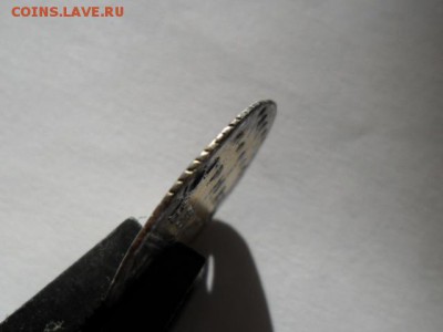 Гривенник 1733г. - SAM_2030.JPG