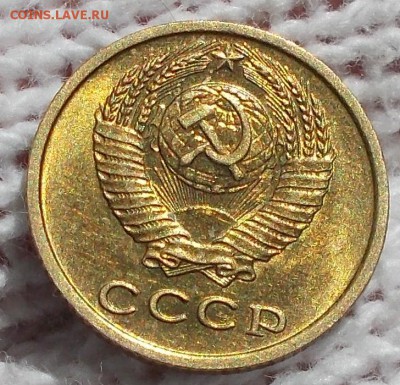 2 копейки 1973 мешковая UNC до 15.10.2018 в 22-00 мск - DSCN0145