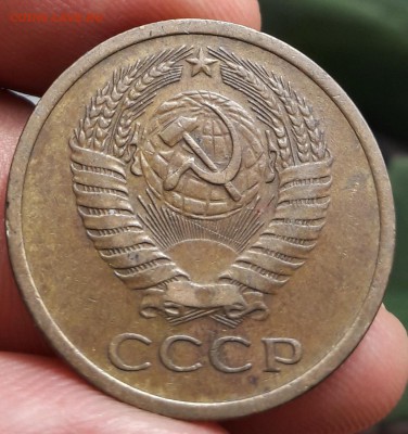 5 копеек 1971 15.10.2018 в 22.00 МСК - 20181010_154933