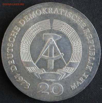 С РУБ.ГДР 20 марк 1973г. АВГУСТ БЕБЕЛЬ до 16.10 в 22-00 - IMG_3523.JPG