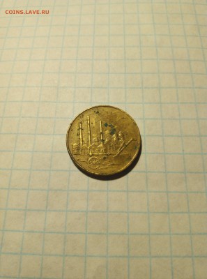 германия 50 пфенингов 1950г  до 21:00 мск 13.10.2018 - 2