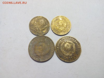 2 копейки 1926,19301 копейка 1931,1936 - ссср