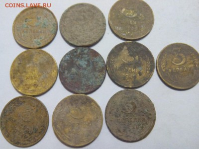 3 копейки 1930,1931,1932,1936,1936,1938,1939,1039,1949,1953, - ссср3