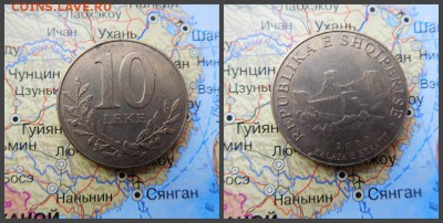 Албания 10 леков, 2009 - 3