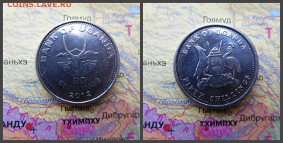 Уганда 50 шиллингов, 2012 - 10