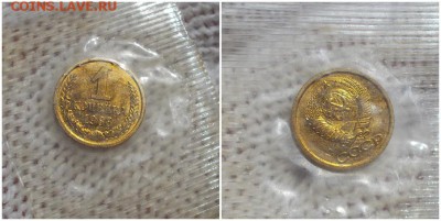 8 шт ЗАПАЙКИ 1к.3к.5к. 86.88 и 15к89 до 17.09.2018 в 22-00м - ОРА