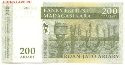 С 1 руб. 200 ариари 2004 г.,Мадагаскар,пресс,до 22:00 14.10. - Мадагаскар 200 ариари 2004-2