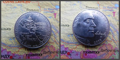 США 5 центов, 2005 200 лет экспедиции Льюиса и Кларка - 16