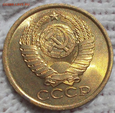 5 копеек 1989 мешковая UNC до 15.10.2018 в 22-00 мск - DSCN0038