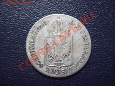 Европа 19 век:СуперБельгия, Нидерл, Германия итд на оценку - LPIC9980.JPG