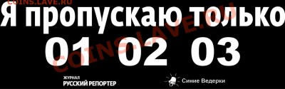 Как назвать - не знаю - мат на форуме запрещён... - z_c08a2658
