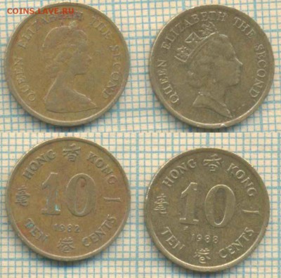 Гонконг 10 центов 1982,1988, до 15.10.2018 г. 22.00 по Мос - Гонконг 10 центов 1982 88  4115