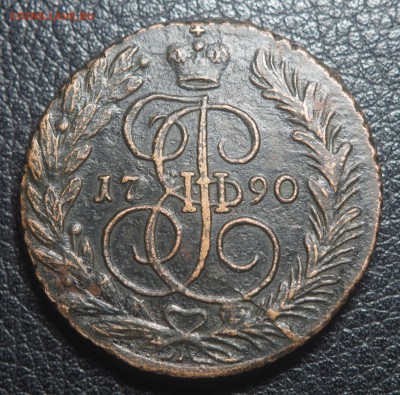 1 копейка 1759 и 2 копейки 1790 - PA100739