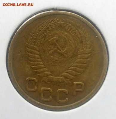 1 копейка 1954 по ФИКСУ - IMG_20180716_195025