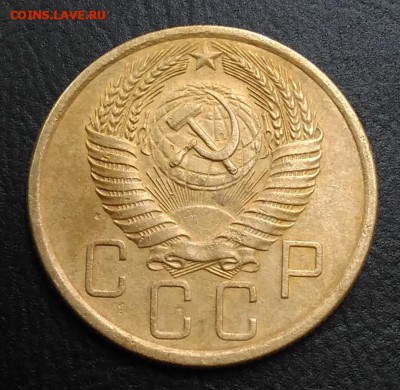 5 копеек 1955 по ФИКСУ - IMG_20180904_181330