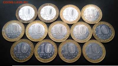 55 лет победы ммд 13 штук по ФИКСУ - IMG_20181002_153453