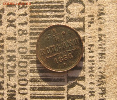 10 в 22-00 - 1к86р