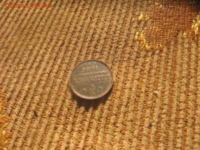 10 в 22-00 - 1к86р3