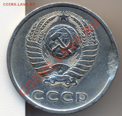 20к 1976год - сканирование0017