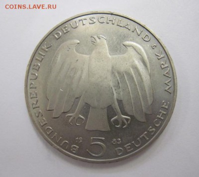 5 марок фрг 1983 карл маркс   до 13.10.18 - IMG_6928.JPG